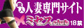 �~�Z�X�N���u