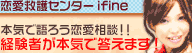 �A�C�t�@�C��