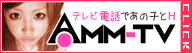AMMTV
