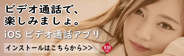 MIYABI アプリ